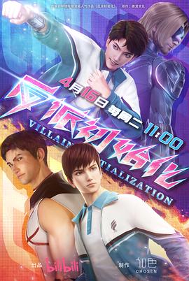 seo内容优化选它云速捷首选