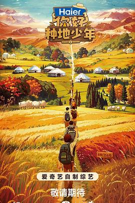 绵竹seo优化推广收费